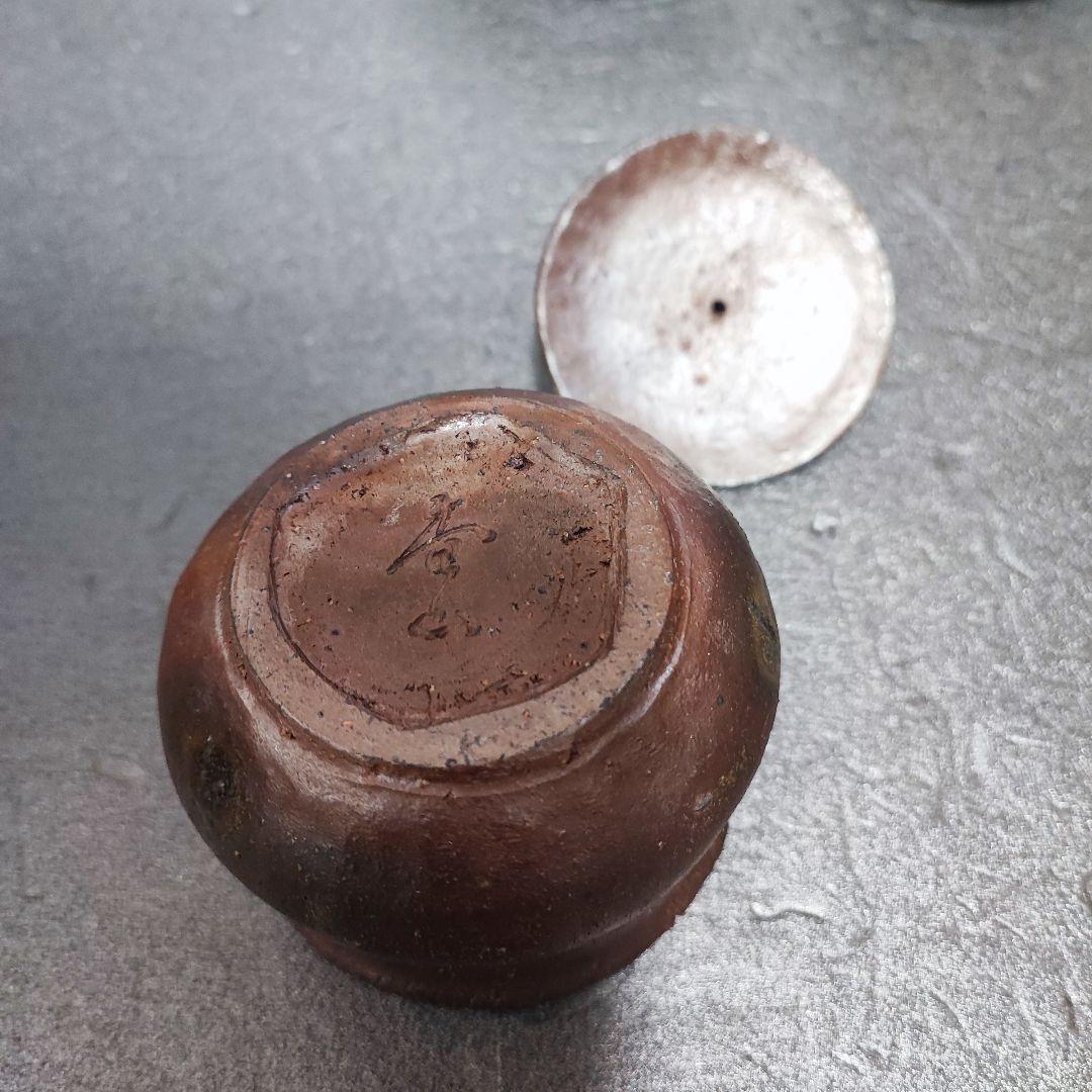 急須　宝瓶　備前焼　染付など　3点まとめ