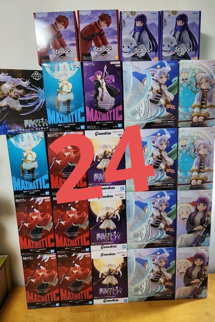 【激安】葬送のフリーレン MAXIMATIC フィギュア