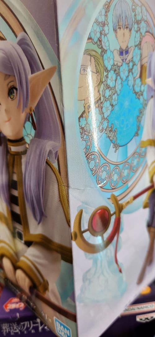 【激安】葬送のフリーレン MAXIMATIC フィギュア