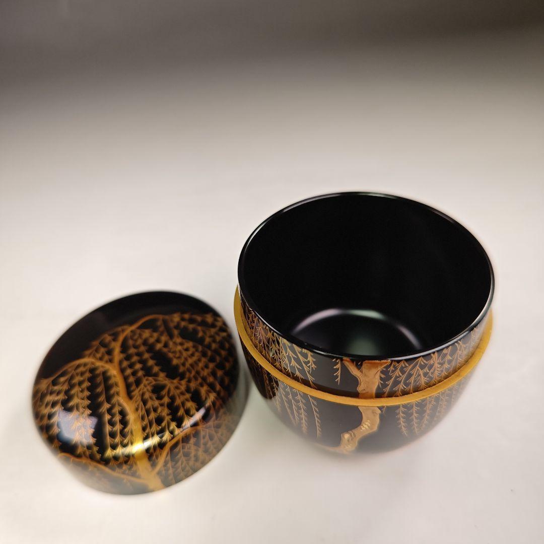 イ597 棗『景斎作』『芽柳　蒔絵　棗　共箱』茶道具