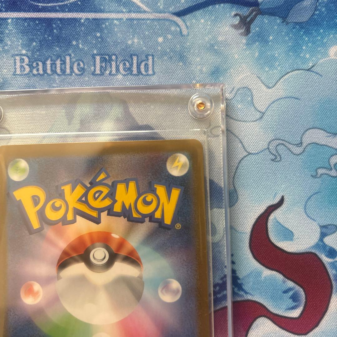 リーリエのピッピex SAR仕様 SAR 土日限定価格