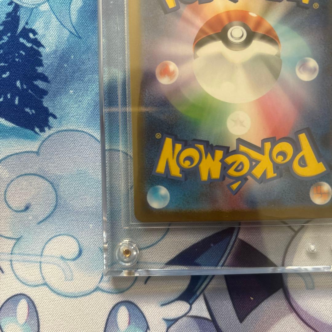 リーリエのピッピex SAR仕様 SAR 土日限定価格