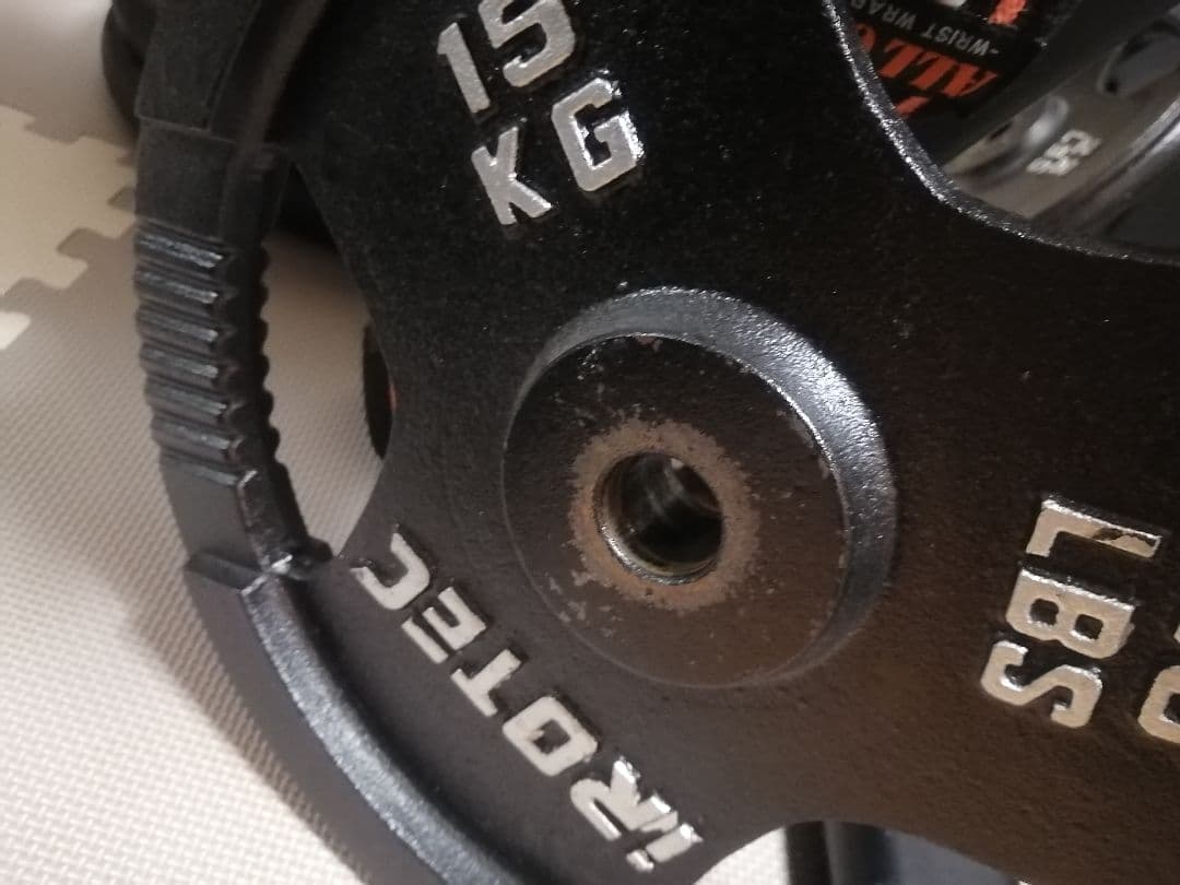 iROTEC アイロテック15KGプレート　2枚