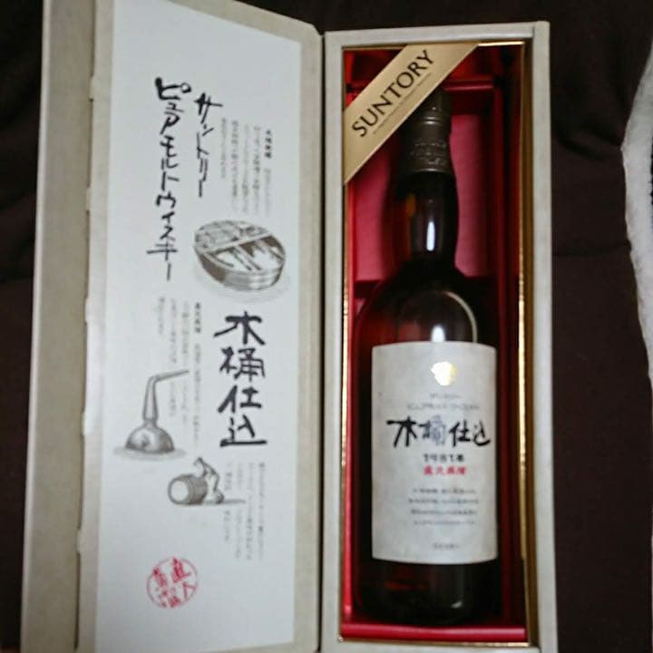 サントリーウィスキー　40年