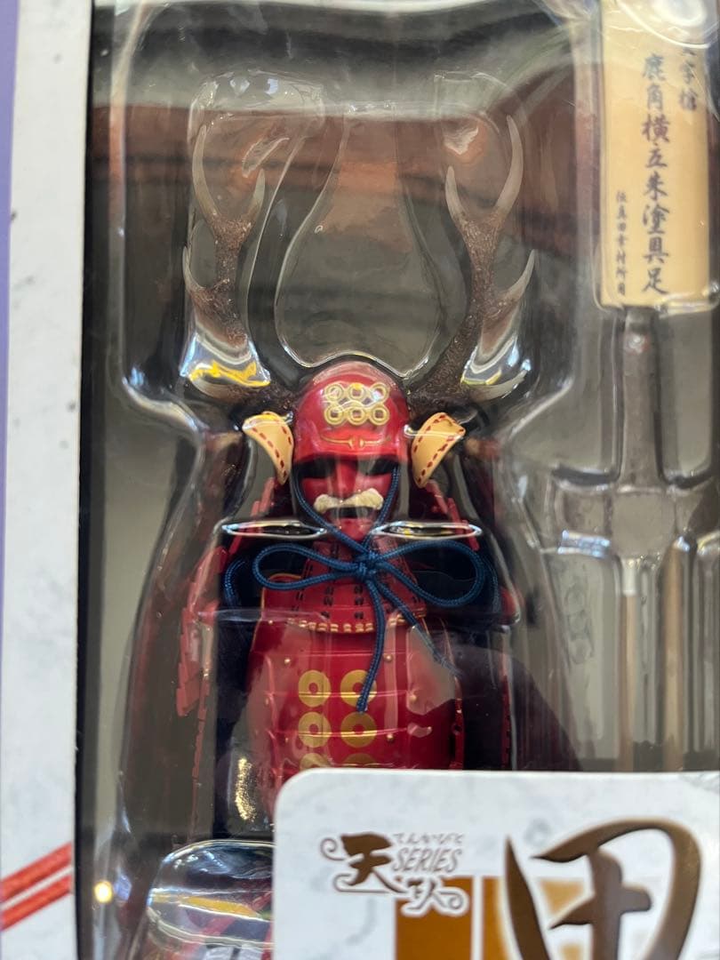 【送料無料】未開封 天下人 甲冑コレクション 伊達政宗 真田幸村 ２つセット