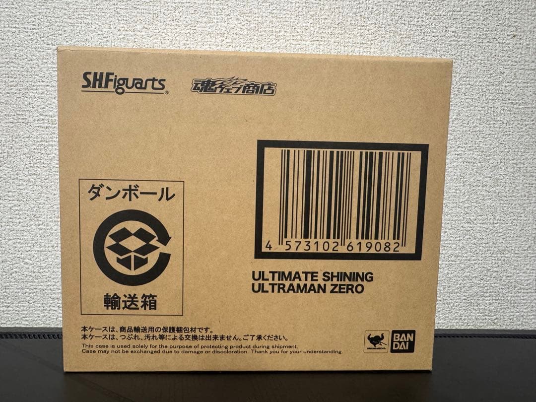 新品 S.H.Figuarts ウルティメイトシャイニングウルトラマンゼロ