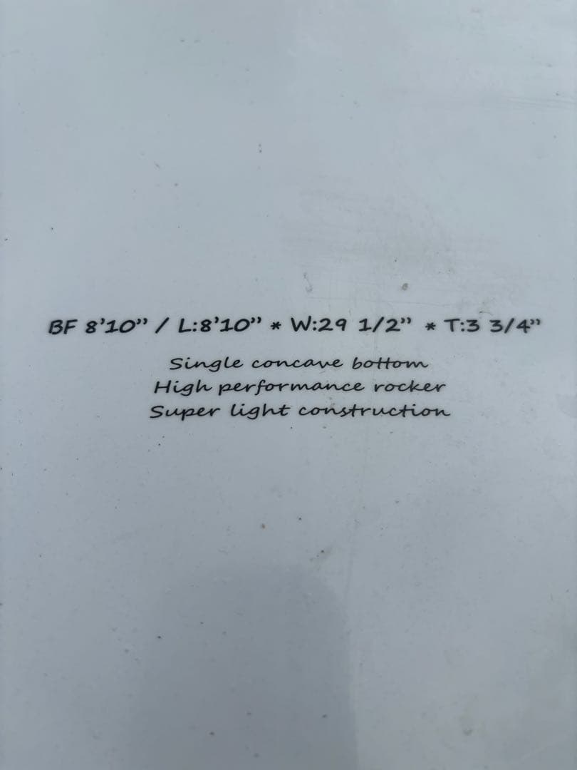 【逗子で手渡し】ビルフット　8'10 SUP スタンドアップ