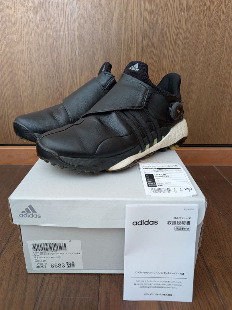 adidas tour360 BOAシステム ゴルフシューズ