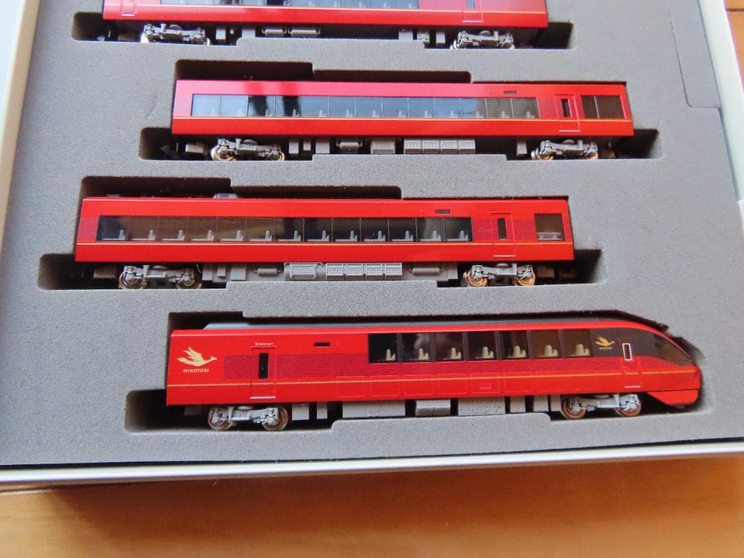 【中古】TOMIX 98786 近鉄 80000系 ひのとり 8両編成セット