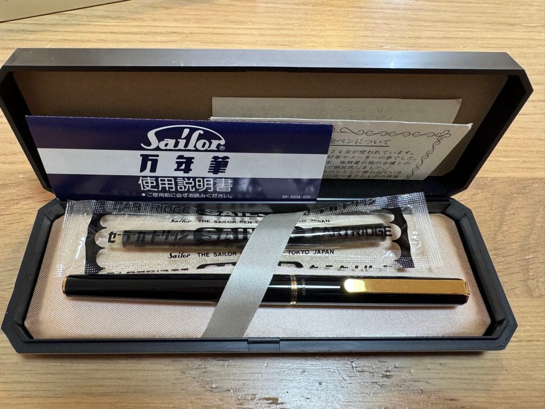 未使用 希少 SAILOR セーラー 万年筆 24K 24金 純金 文房具 箱付