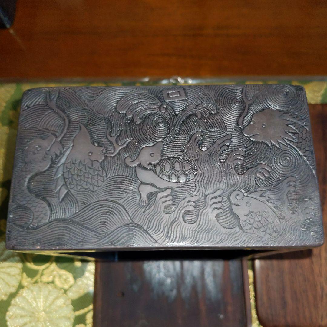 【特別価格】中国　彫刻端渓硯