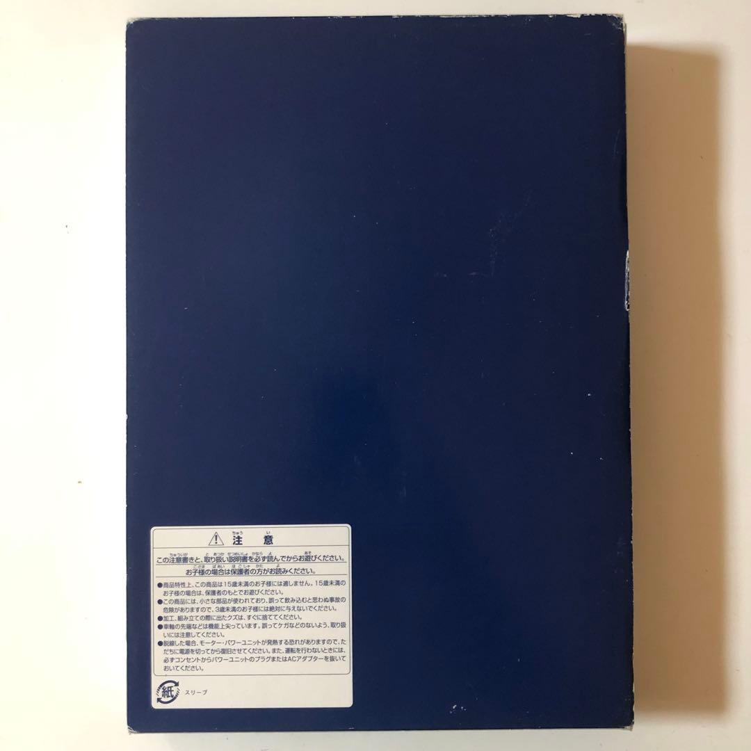 TOMIX Nゲージ 小田急ロマンスカー 10000形