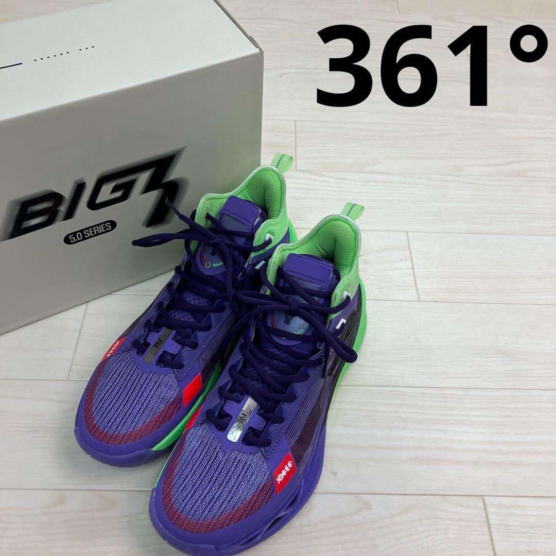 361° Degrees Big3 5.0 Pro PE バッシュ