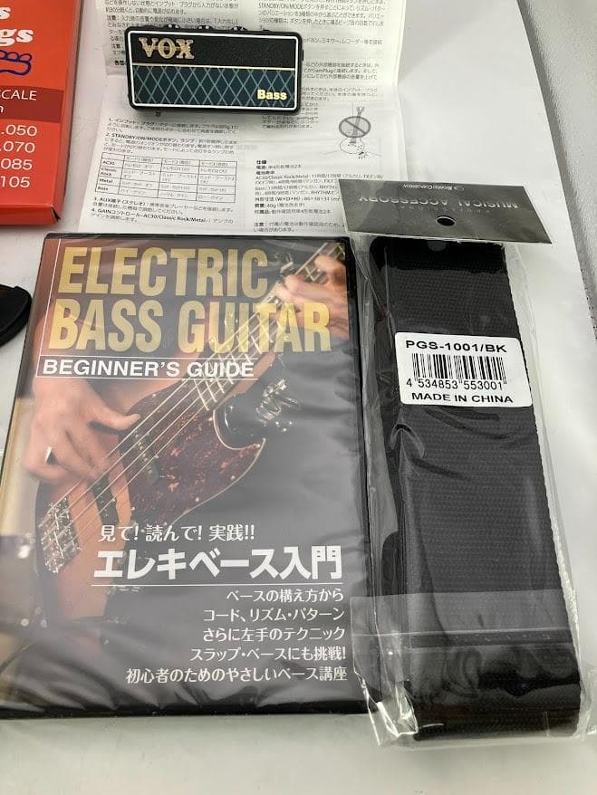 【美品】エレキ　ベース　ギター　一式セット