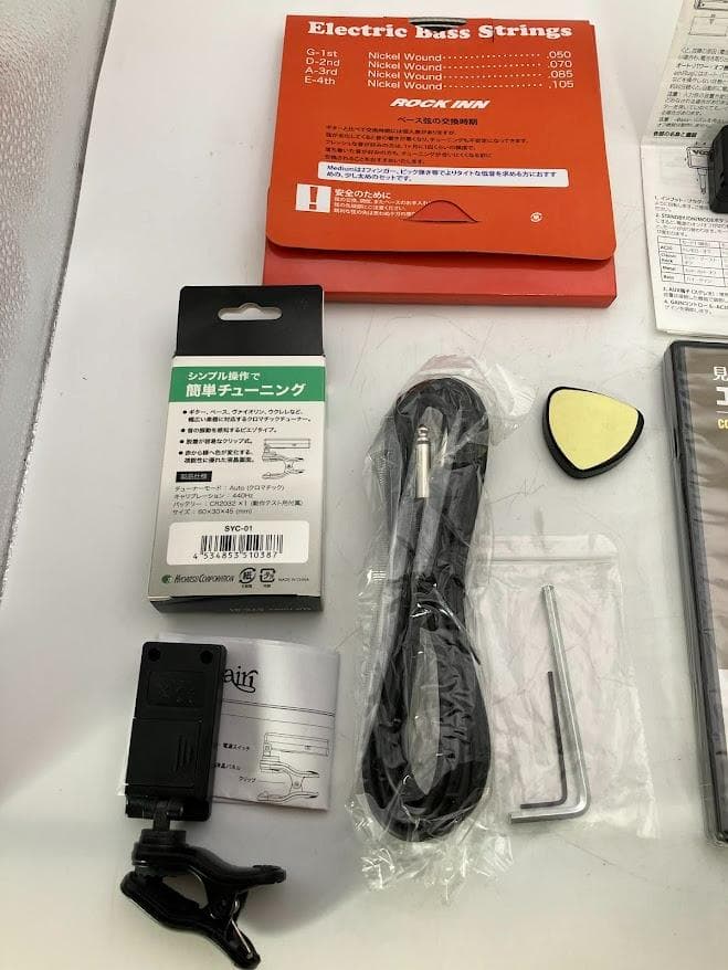 【美品】エレキ　ベース　ギター　一式セット