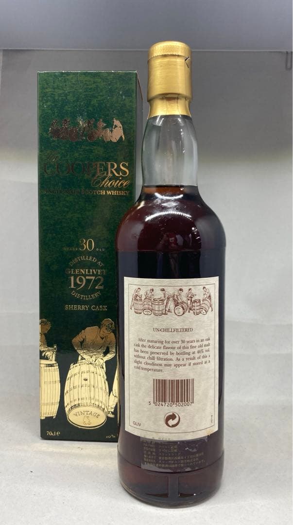 古酒 終売品 クーパーズチョイス グレンリベット1972 30年700ml