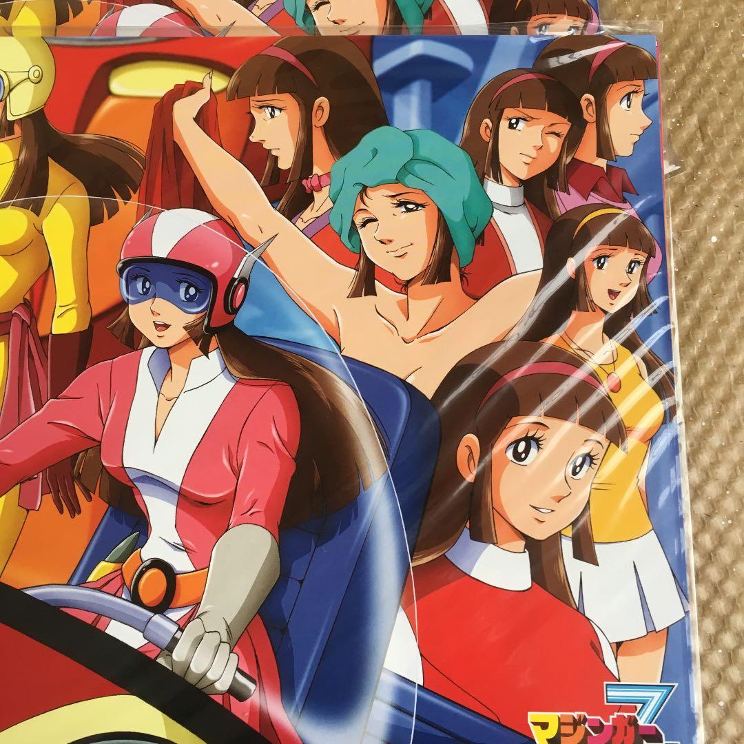 0702  マジンガー Z  ポスター 5枚組？×6セット
