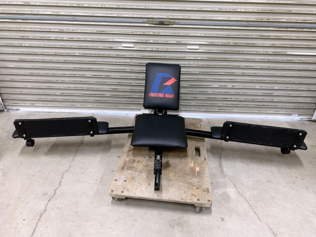 関東限定送料無料 レッグストレッチャー 股割 0106こ1 M 260