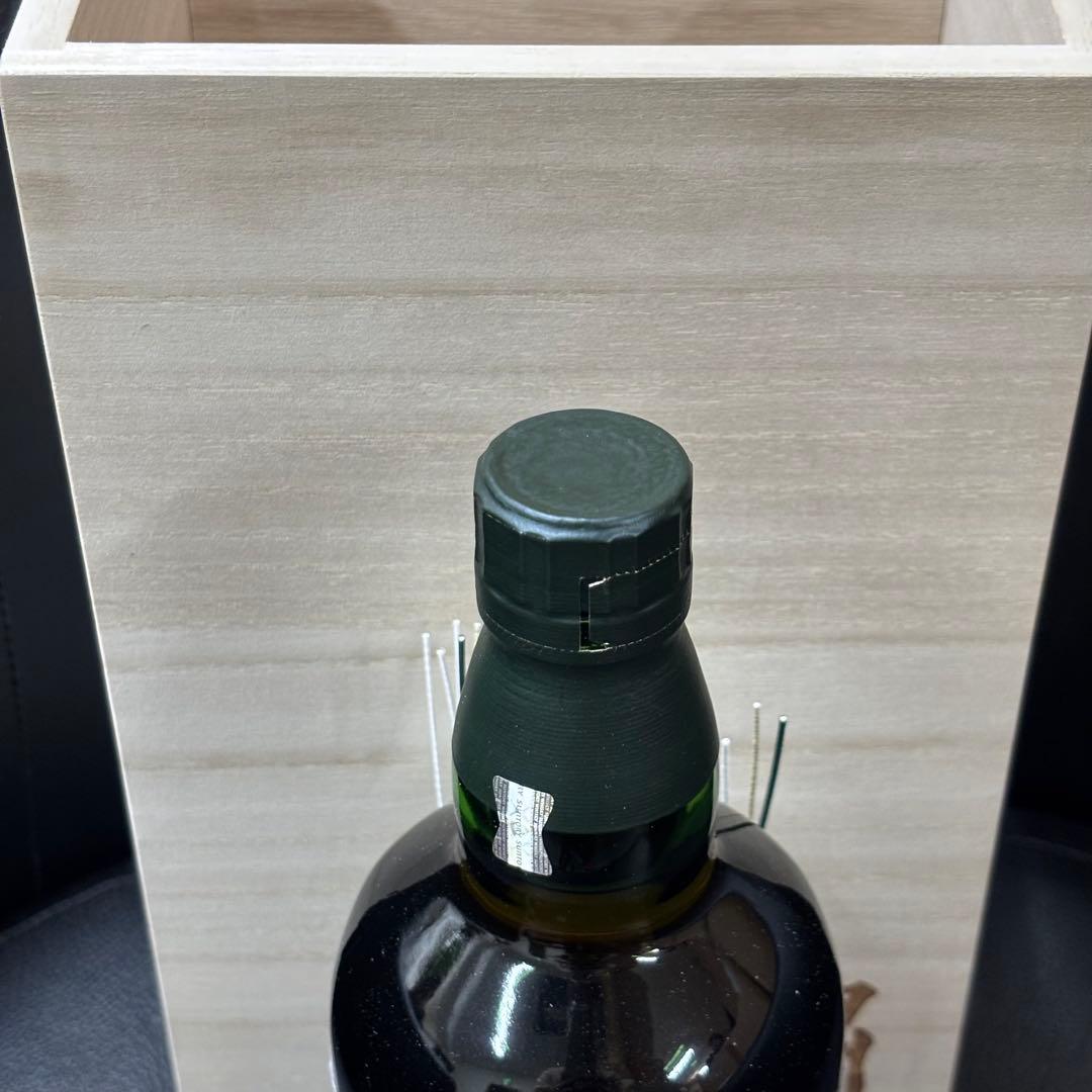 白州25年 リミテッドエディション 空港限定