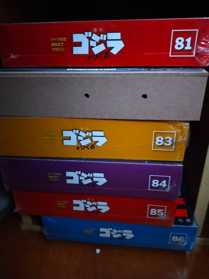 デアゴスティーニ　ゴジラを作る　ジオラマ20セット