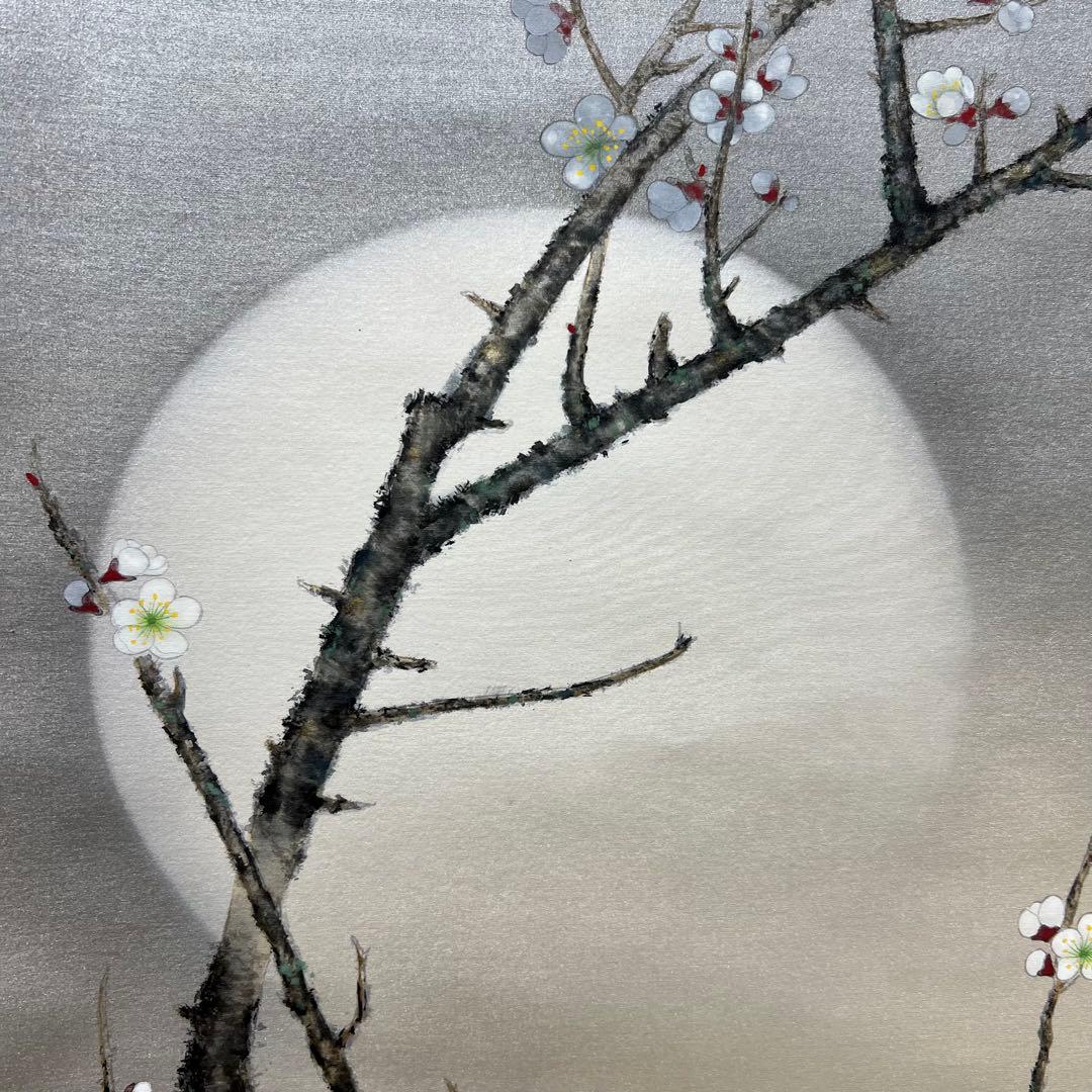 4116 国井幸雪 「梅月」 共箱 肉筆 二重箱 絹本 日本画 掛軸 縁起物