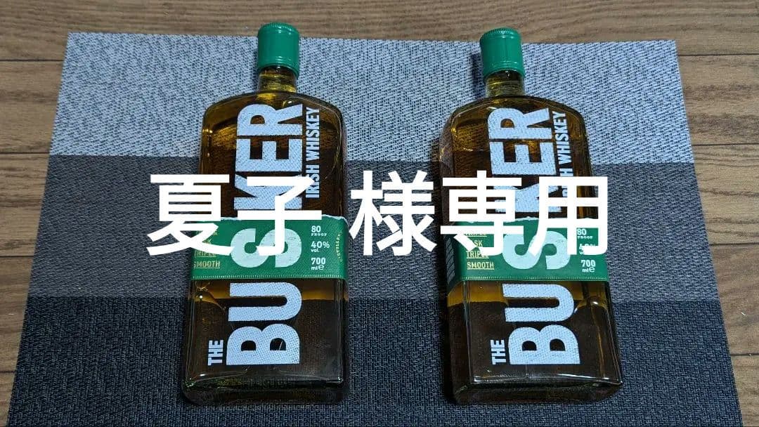 ☆夏子4本セット☆