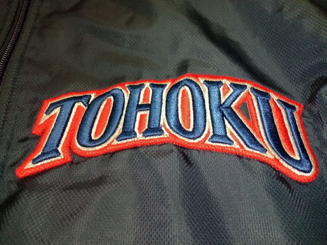 レア 東北 高校 野球部 グランドコート Vジャン 甲子園 高校野球 宮城県