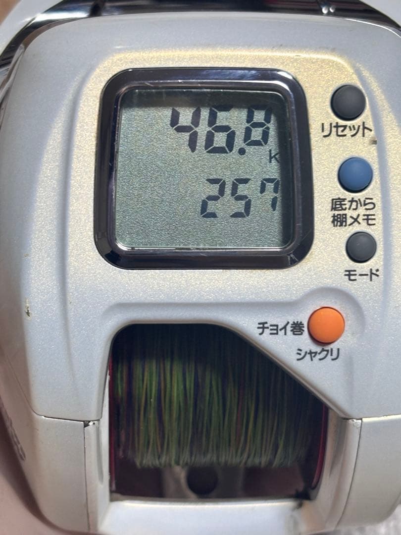 ダイワ　シーボーグ　400W