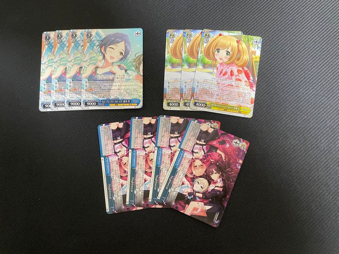 ヴァイスシュヴァルツ アイドルマスターシンデレラガールズ デレマス 8門 デッキ