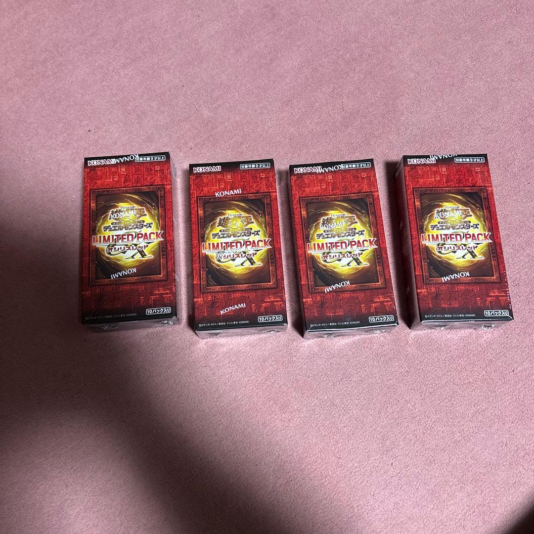 リミテッドパック　GX　オシリスレッド　シュリンク付き　未開封　4BOX