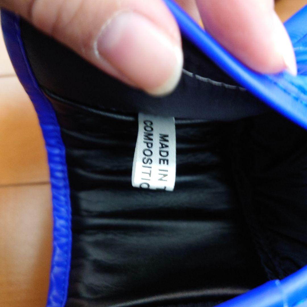 最終価格 TWINS SPECIAL ボクシンググローブ 10oz 青