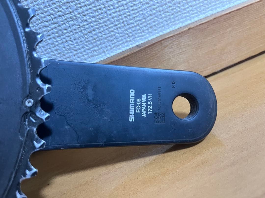 美品　シマノ　アルテグラ　FC-R8100 クランク