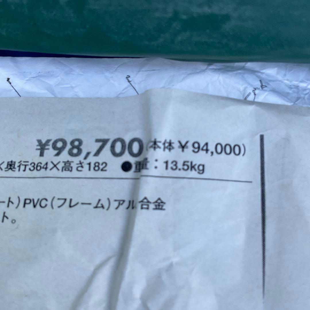 新品　ogawa　野外 教育用 テント　10人用　キャンプ オガワ　3610