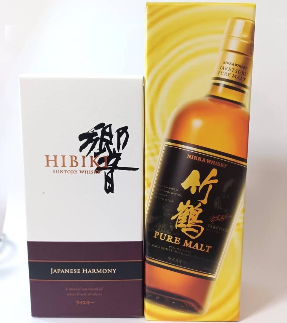 あ*こ様 【未開封品】ニッカ竹鶴700mlとサントリー響700ml 2本セット