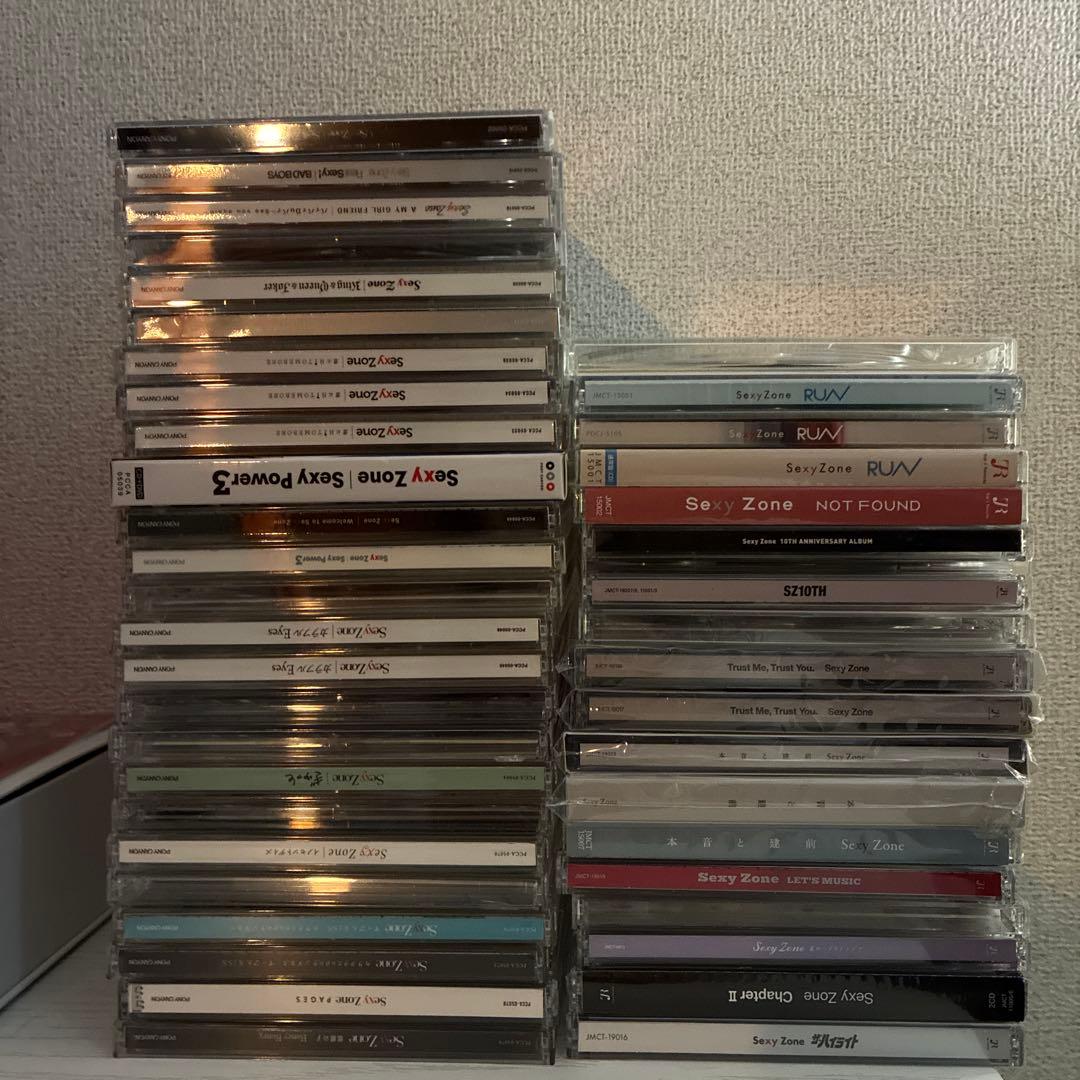 Sexy Zone シングル　アルバム