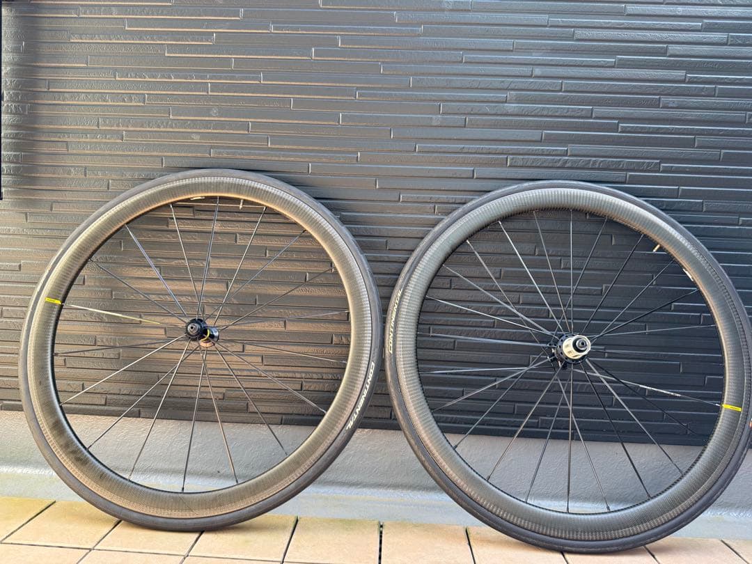 マヴィック COSMIC PRO CARBON SL UST リムブレーキ