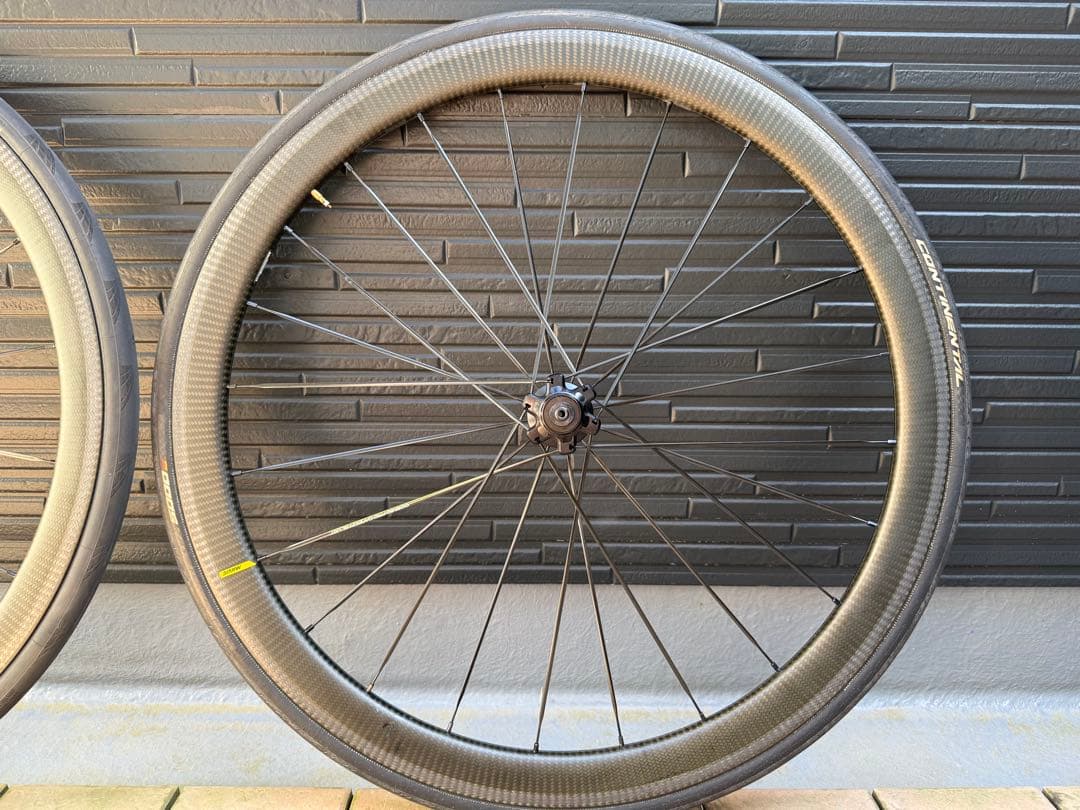 マヴィック COSMIC PRO CARBON SL UST リムブレーキ