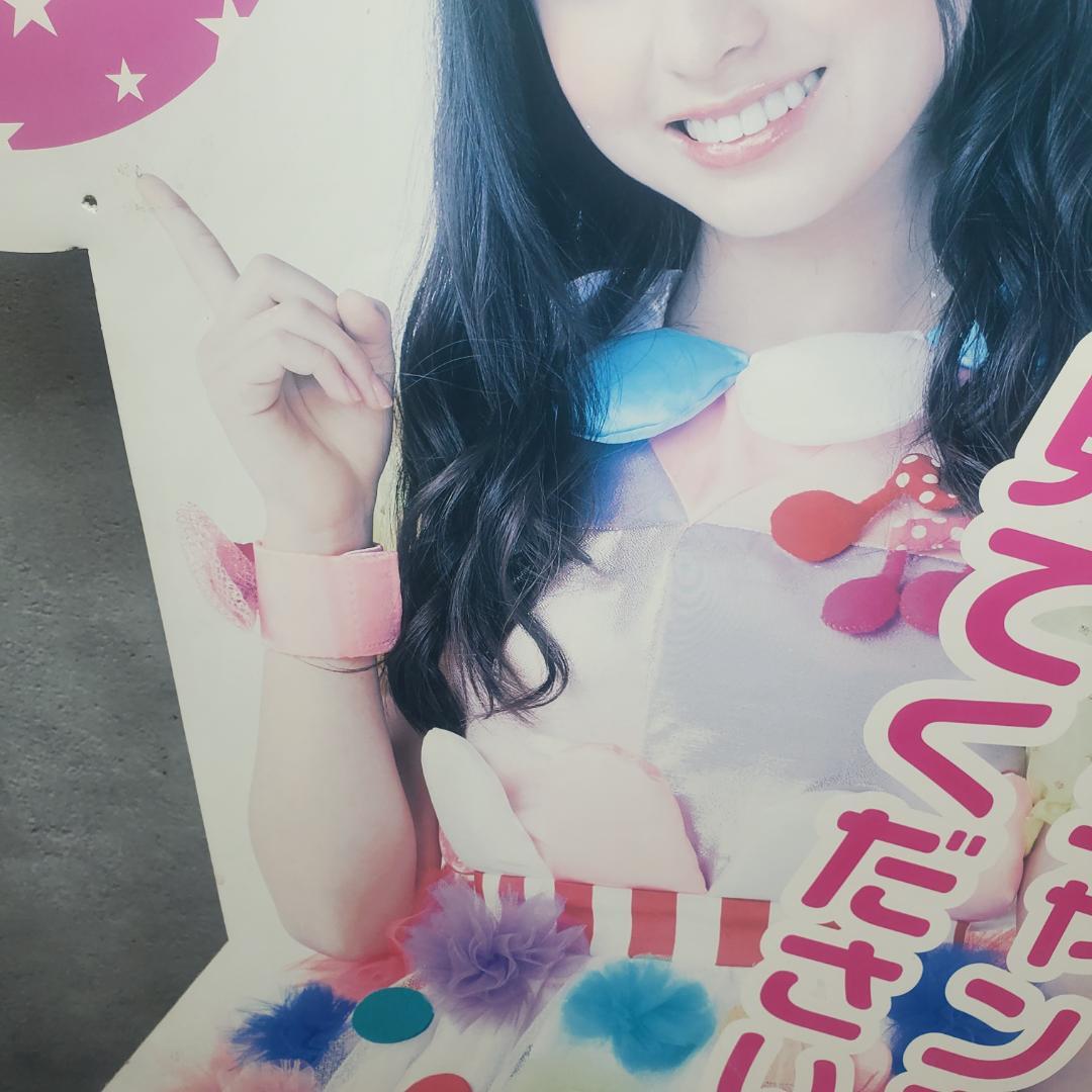 非売品【販促用 等身大ポップ】 橋本環奈 DAM