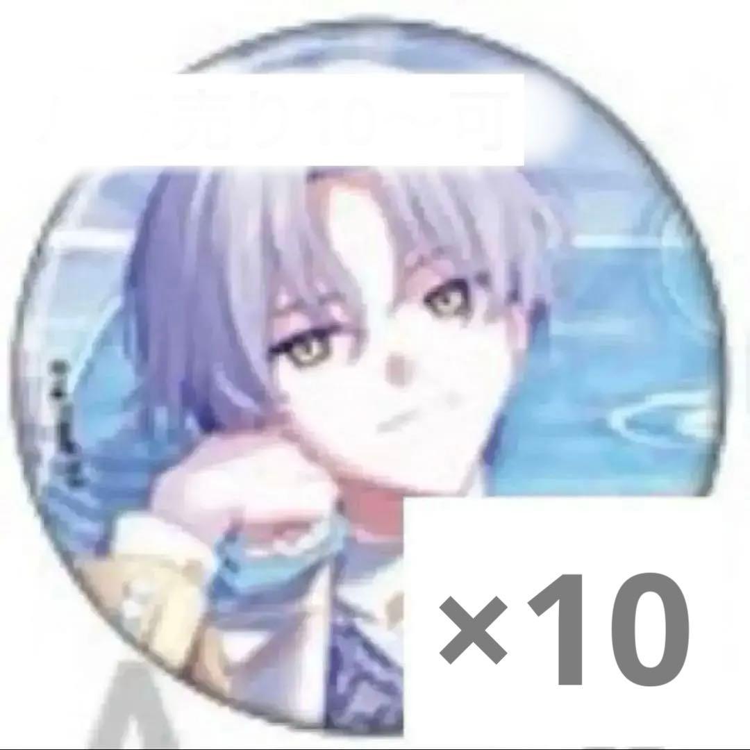 18TRIP エイトリ　大黒可不可　30個　キャラバッジコレクション　3