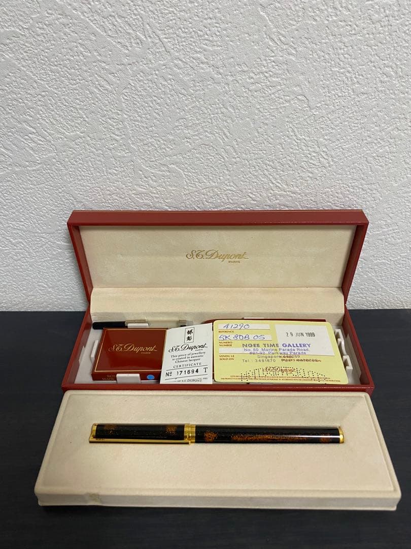【美品】S.T. Dupont デュポン　万年筆 k18 箱付き