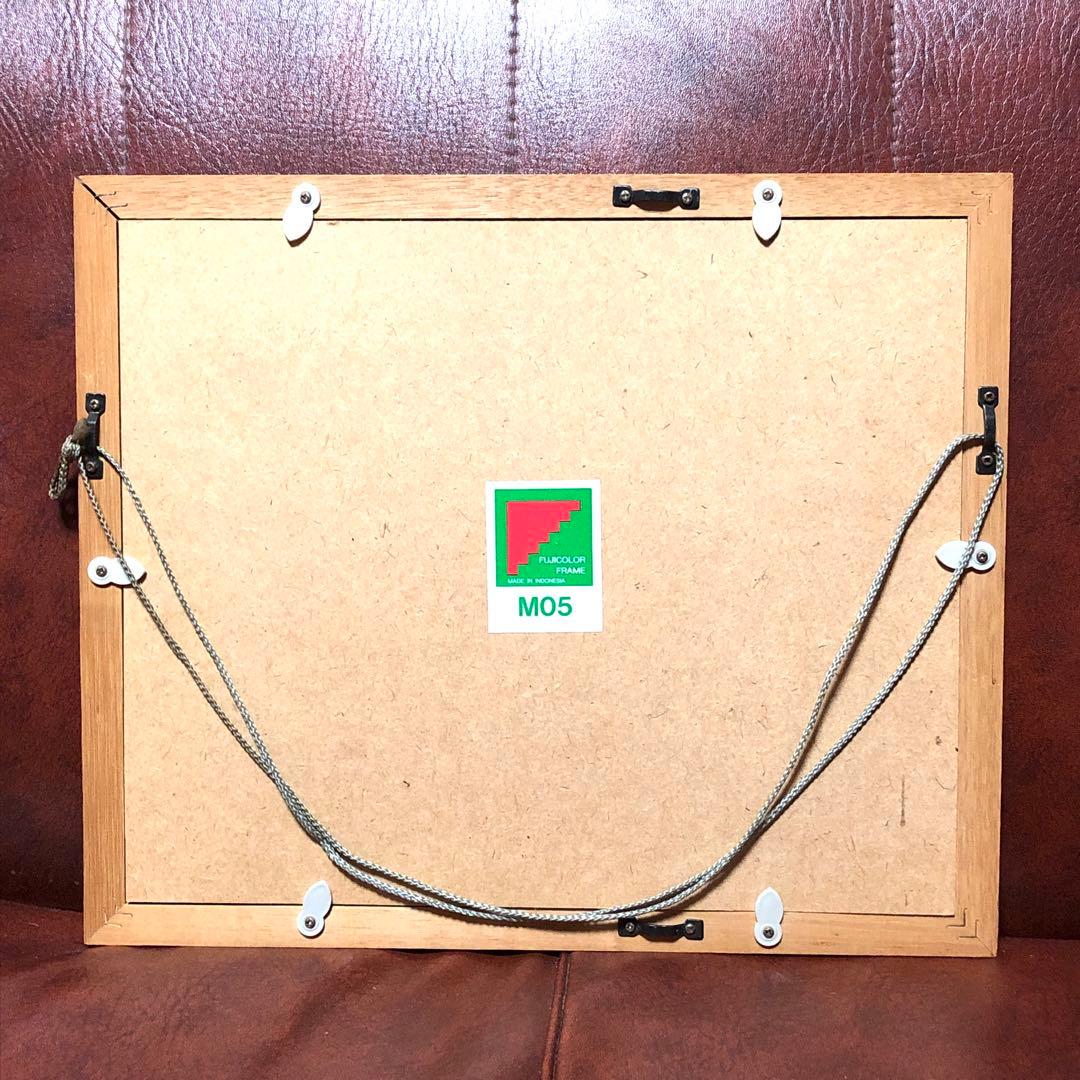 Mother of the Sea■Maxine Noel・ioyan mani