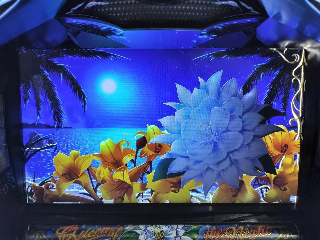 【パチスロ実機】エンターライズ★パチスロ 月華 雅【不要機付】