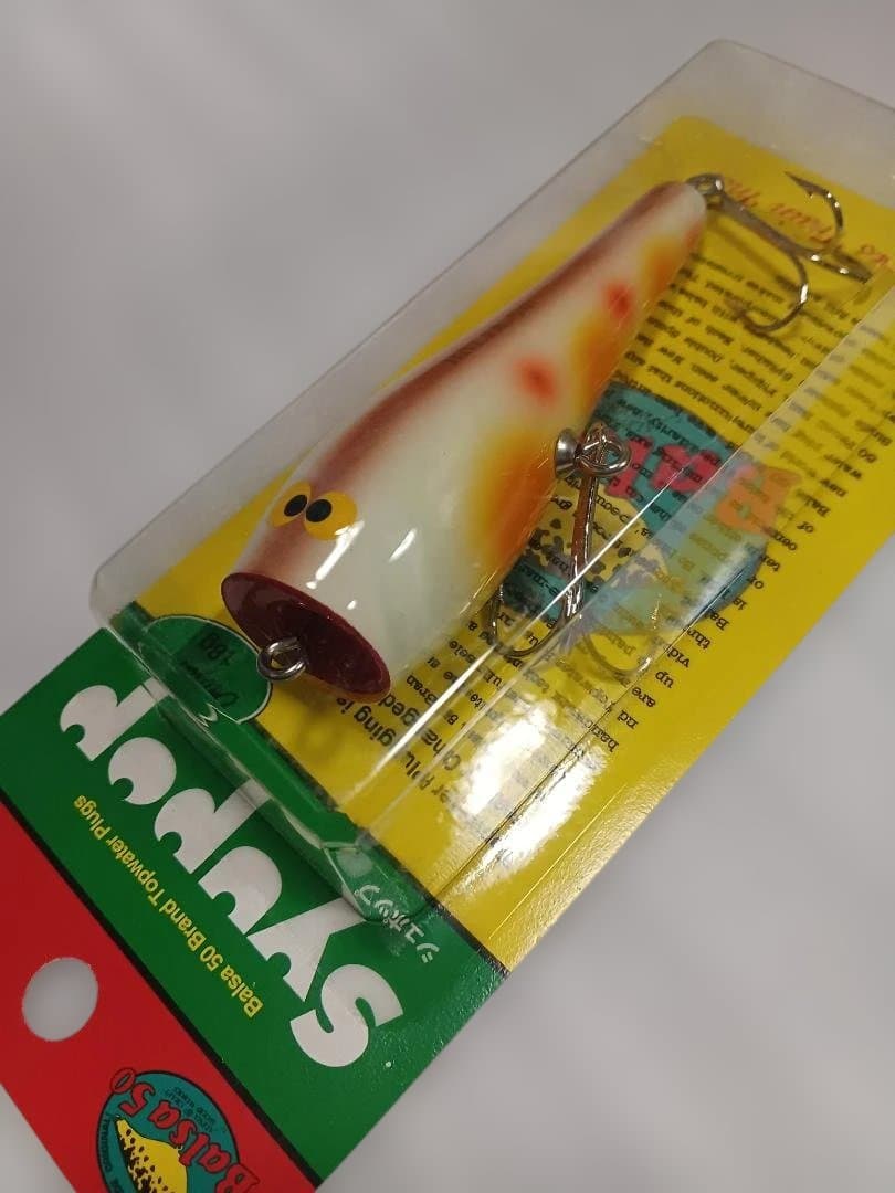 オールド バルサ50 シュポップ BALSA50 SAURUS