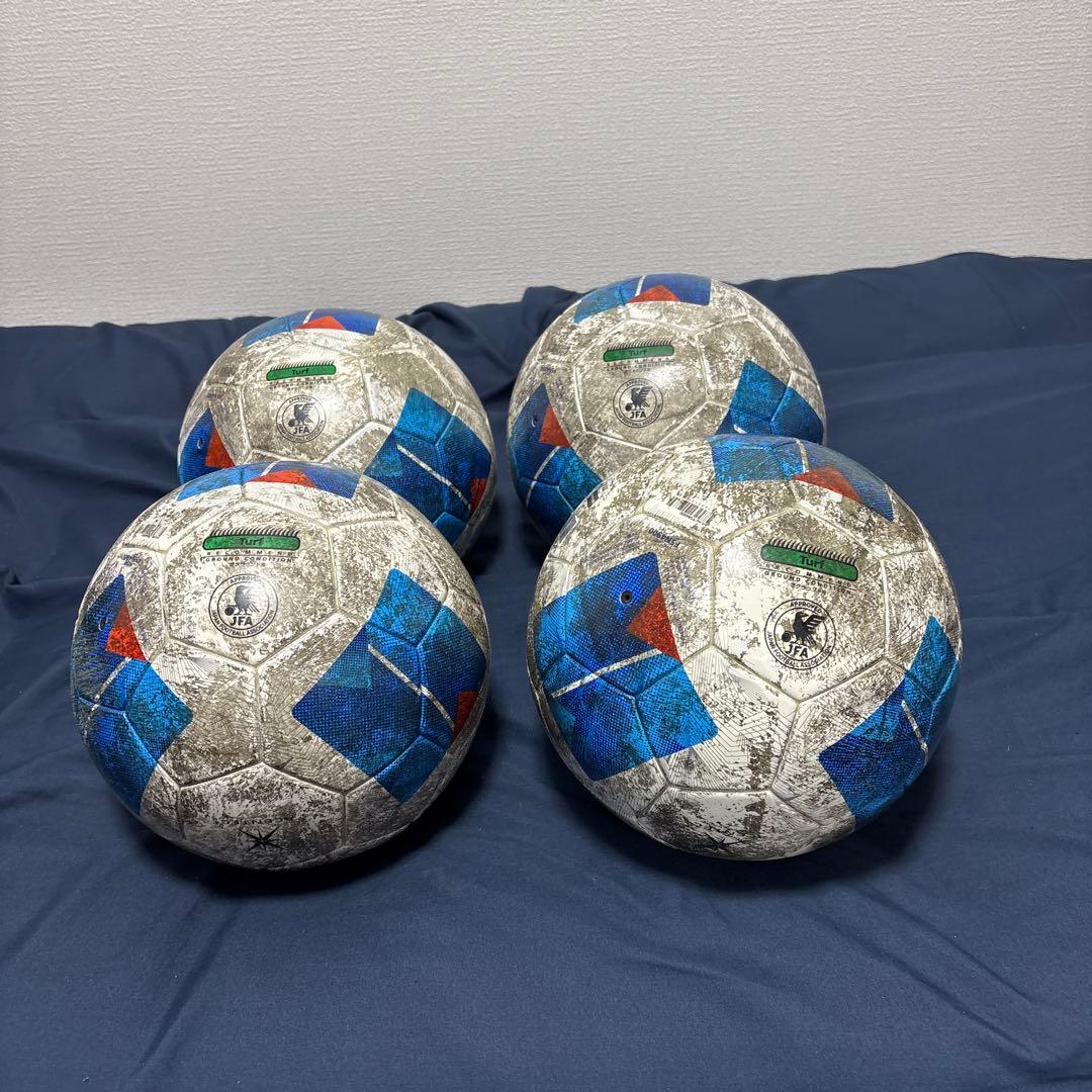 モルテン　サッカーボール　5号球　4個セット