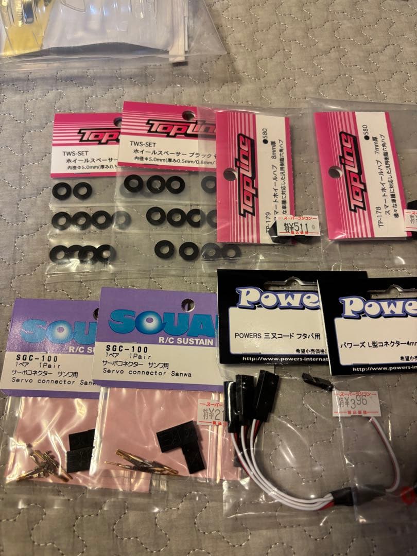 YOKOMO ヨコモ RD2.0 キット サヤカスペシャル ボディ バッテリー