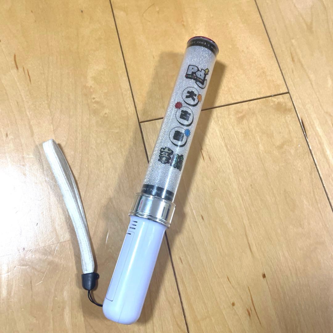 SHY 峯脇 POCKET PANiC 大古参ペンライト