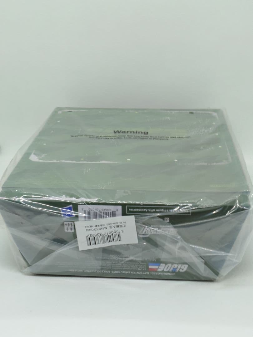 ◎未開封◎ドック G.I.ジョーアルティメイト 7インチ アクションフィギュア