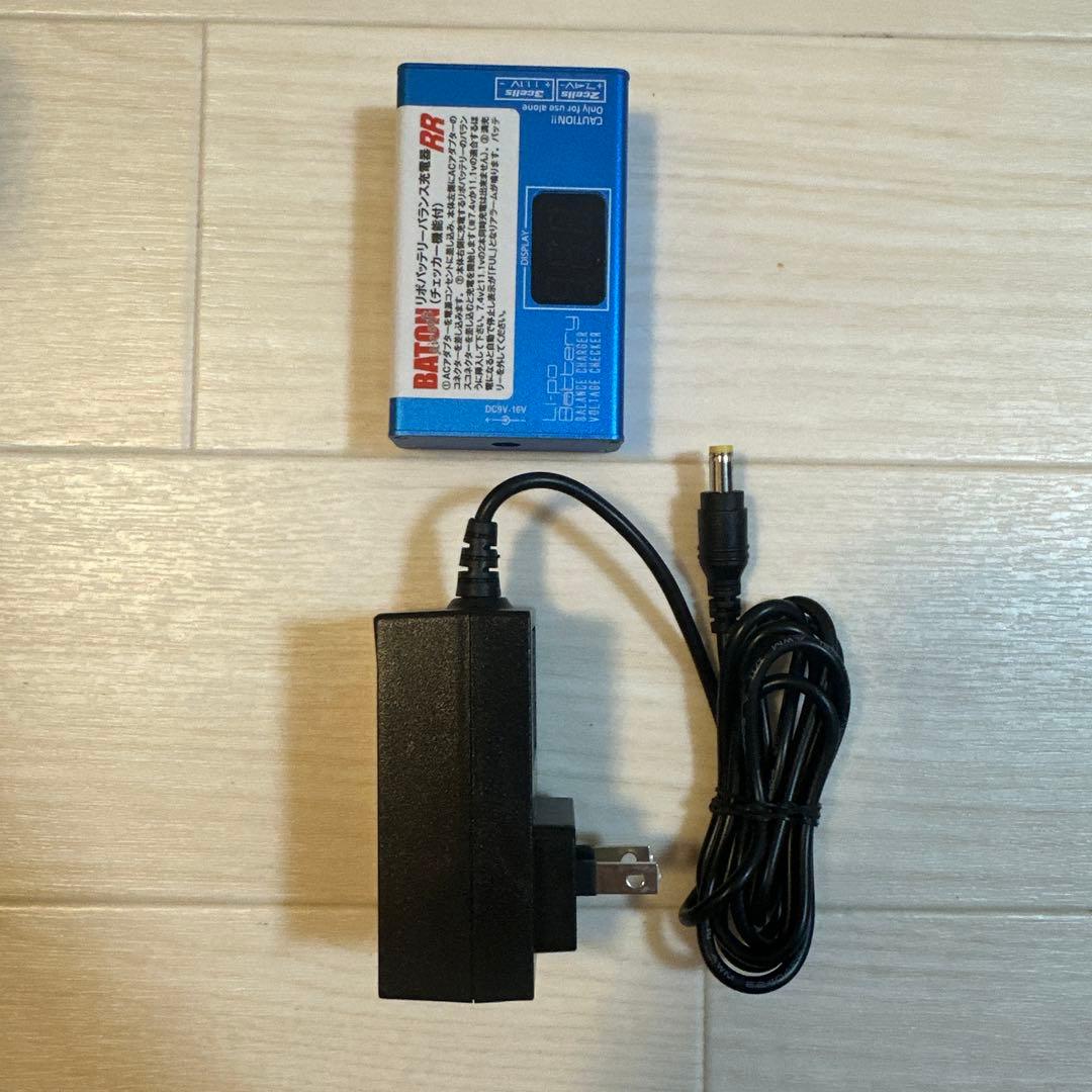 東京マルイMP7A1 リポ化 マガジン×2、バッテリー、充電器、耐火袋セット