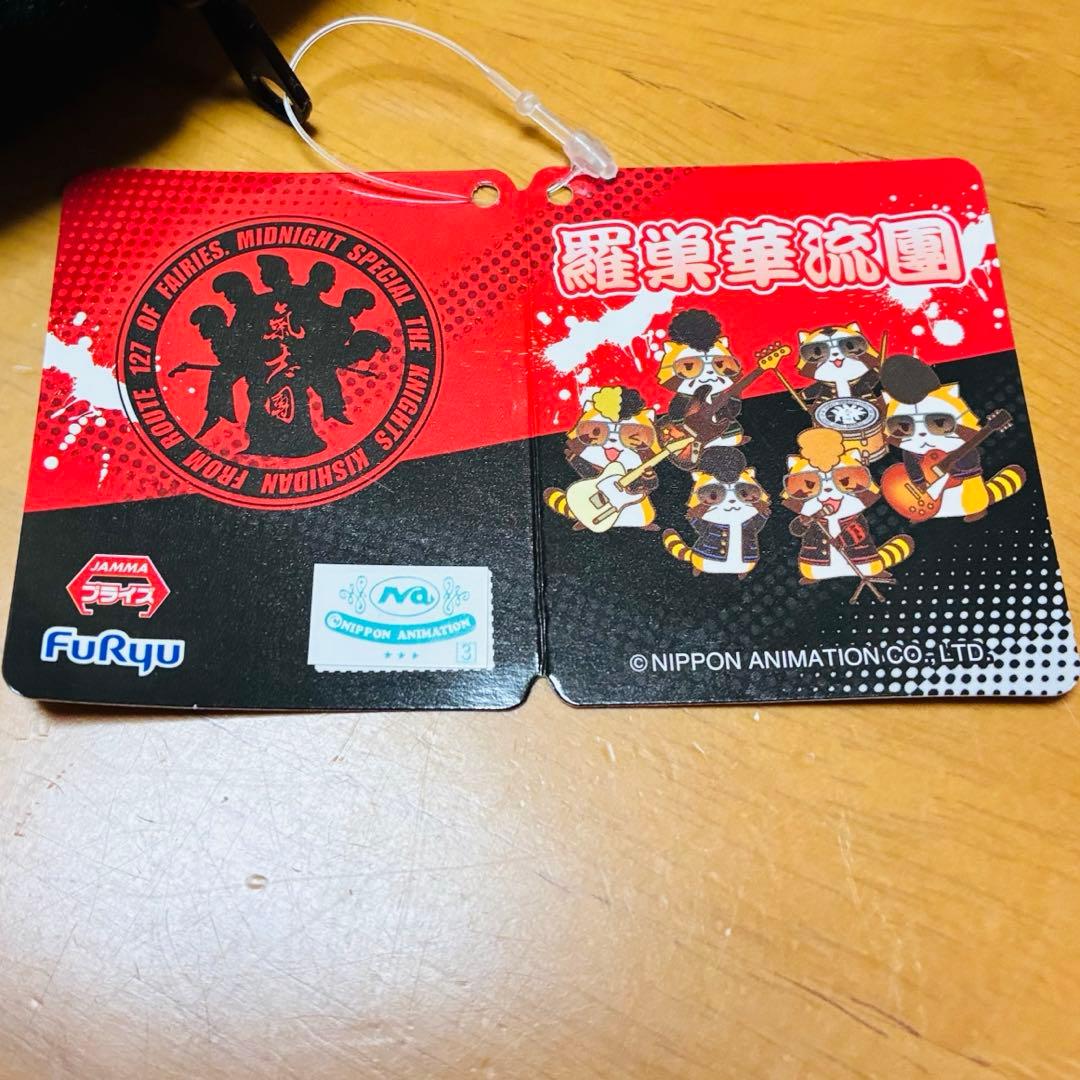 全種コンプ羅巣華流團（ラスカルだん）リュック型ポーチ 8個セット 氣志團 タグ付