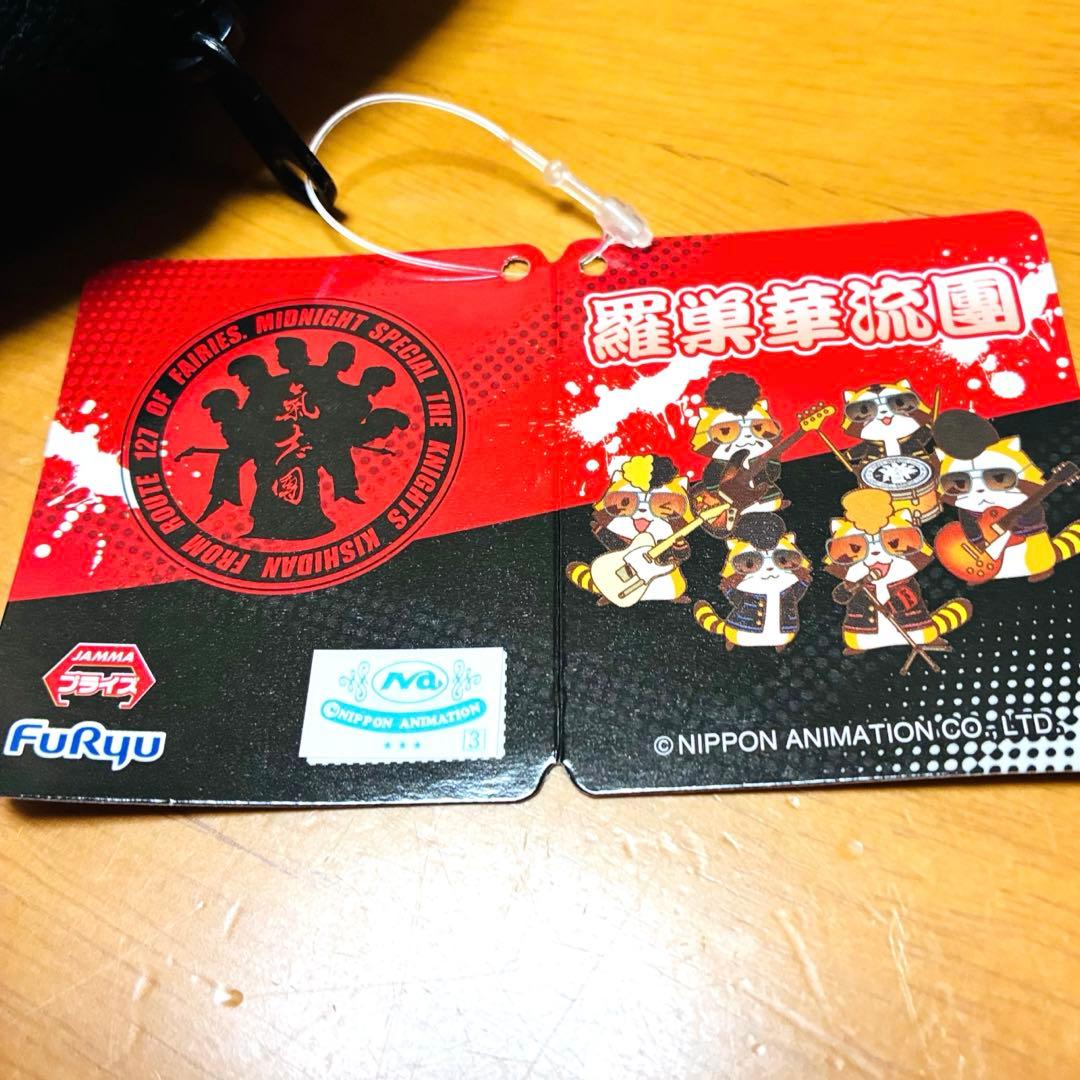 全種コンプ羅巣華流團（ラスカルだん）リュック型ポーチ 8個セット 氣志團 タグ付